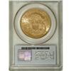Image 2 : 1907 $20 MS62 PCGS. PCGS Population (7102/3637). N