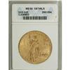 Image 1 : 1910 $20 --Cleaned--ANACS. MS60 Details. NGC Census
