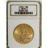 Image 1 : 1922 $20 MS64 NGC. NGC Census: (5547/439). PCGS Po