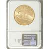 Image 2 : 1924 $20 MS64 NGC. NGC Census: (81956/29088). PCGS