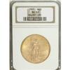 Image 3 : 1925 $20 MS63 NGC. NGC Census: (13037/15710). PCGS Pop