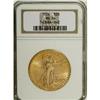 Image 1 : 1926 $20 MS64 NGC. NGC Census: (7539/2962). PCGS P