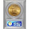 Image 2 : 1927 $20 MS65 PCGS. PCGS Population (15691/4224).