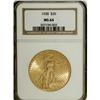 Image 1 : 1928 $20 MS64 NGC. NGC Census: (12020/5273). PCGS