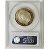Image 2 : 1936 50C Albany MS66 PCGS. PCGS Population (658/81