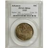 Image 3 : 1935 50C Arkansas MS66 PCGS. PCGS Population (132/