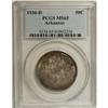 Image 3 : 1936-D 50C Arkansas MS65 PCGS. PCGS Population (36