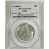 Image 1 : 1936 SET Arkansas PDS Set MS63 PCGS.