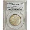 Image 5 : 1936 SET Arkansas PDS Set MS65 PCGS.