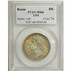 Image 1 : 1934 50C Boone MS66 PCGS. PCGS Population (181/28)