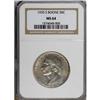 Image 1 : 1935-S 50C Boone MS64 NGC. NGC Census: (161/513).