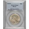 Image 1 : 1935-S 50C Boone MS65 PCGS. PCGS Population (361/1