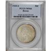 Image 1 : 1935-S 50C Boone MS66 PCGS. PCGS Population (168/1