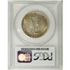 Image 2 : 1937 50C Boone MS66 PCGS. PCGS Population (330/69)