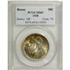 Image 1 : 1938 50C Boone MS65 PCGS. PCGS Population (254/125
