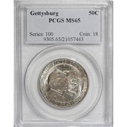 1936 50C Gettysburg MS65 PCGS. PCGS Population (13