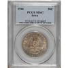 Image 1 : 1946 50C Iowa MS67 PCGS. PCGS Population (621/58).
