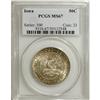 Image 1 : 1946 50C Iowa MS67 PCGS. PCGS Population (621/58).