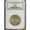 Image 1 : 1925 50C Lexington MS64 NGC. NGC Census: (1584/892