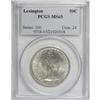 Image 1 : 1925 50C Lexington MS65 PCGS. PCGS Population (800