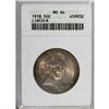 Image 1 : 1918 50C Lincoln MS64 ANACS. NGC Census: (1537/134
