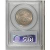 Image 2 : 1918 50C Lincoln MS64 PCGS. PCGS Population (1888/