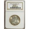 Image 1 : 1918 50C Lincoln MS64 NGC. NGC Census: (1524/1332)