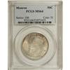 Image 1 : 1923-S 50C Monroe MS64 PCGS. PCGS Population (1319