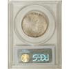 Image 2 : 1923-S 50C Monroe MS64 PCGS. PCGS Population (1319