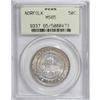 Image 1 : 1936 50C Norfolk MS65 PCGS. PCGS Population (1050/