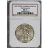 Image 1 : 1925 Medal Norse Thick Planchet MS66 NGC. NGC Cens