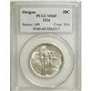 Image 1 : 1926 50C Oregon MS65 PCGS. PCGS Population (709/33
