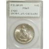Image 1 : 1920 50C Pilgrim MS65 PCGS. PCGS Population (816/3
