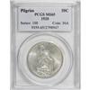 Image 1 : 1920 50C Pilgrim MS65 PCGS. PCGS Population (816/3