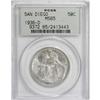 Image 3 : 1935-S 50C San Diego MS65 PCGS; 1936-D San Diego MS65