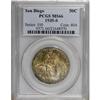 Image 1 : 1935-S 50C San Diego MS66 PCGS. PCGS Population (1