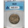 Image 1 : 1926 50C Sesquicentennial MS61 ANACS. NGC Census: