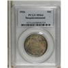 Image 1 : 1926 50C Sesquicentennial MS64 PCGS. PCGS Populati