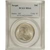 Image 1 : 1926 50C Sesquicentennial MS64 PCGS. PCGS Populati