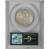 Image 2 : 1925 50C Stone Mountain MS64 PCGS. PCGS Population