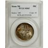 Image 1 : 1925 50C Stone Mountain MS65 PCGS. PCGS Population
