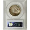 Image 4 : 1925 50C Stone Mountain MS66 PCGS. PCGS Population