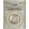 Image 1 : 1936-D 50C Texas MS67 PCGS. PCGS Population (261/1