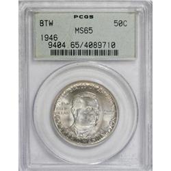 1946 50C Booker T. Washington PDS Set MS65. The Set in