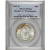 Image 1 : 1949-D 50C Booker T. Washington MS66 PCGS. PCGS Po