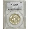 Image 1 : 1949-S 50C Booker T. Washington MS66 PCGS. PCGS Po