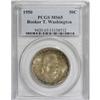 Image 1 : 1950 50C Booker T. Washington MS65 PCGS. PCGS Popu