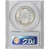 Image 2 : 1951-S 50C Booker T. Washington MS65 PCGS. PCGS Po