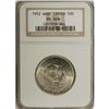 Image 3 : 1952 50C Washington-Carver MS66 NGC. NGC Census: (193/