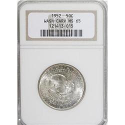 1952 50C Washington-Carver PDS Set MS65. The Set Inclu